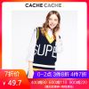 Cardigan CACHE en Acrylique - Ref 3229271