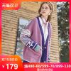 Cardigan KUOSE en Coton - Ref 3229404