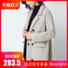 Cardigan en Nylon - Ref 3229509