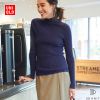 Cardigan UNIQLO en Laine - Ref 3229632