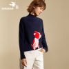 Cardigan GIRDEAR - Ref 3229657