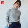 Cardigan UNIQLO en Laine - Ref 3229703