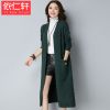 Cardigan - Ref 3230313