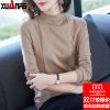 Cardigan XUANFEI - Ref 3230324