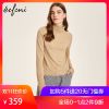 Cardigan EIFINI en Laine - Ref 3230340