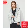 Cardigan IEF en Adhesif - Ref 3230351