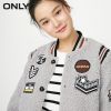 Cardigan ONLY - Ref 3230403