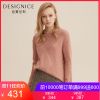 Cardigan DESIGNICE en Nylon - Ref 3230411