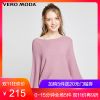 Cardigan VERO MODA en Adhesif - Ref 3230434