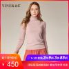 Cardigan en Acrylique - Ref 3230470