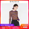 Cardigan DAZZLE en Adhesif - Ref 3230489