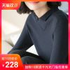 Cardigan IUMI - Ref 3230532