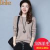 Cardigan DRI-LEX en Laine - Ref 3230543