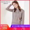 Cardigan DESIGNICE en Adhesif - Ref 3230548