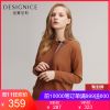 Cardigan DESIGNICE - Ref 3230590