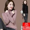 Cardigan XUANFEI - Ref 3230594