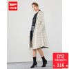 Cardigan IEF en Nylon - Ref 3230602