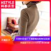Cardigan HSTYLE en Coton - Ref 3230620