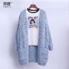 Cardigan - Ref 3230633