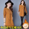 Cardigan - Ref 3230757