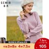 Cardigan SEMIR en Coton - Ref 3230761