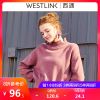 Cardigan WESTLINK en Adhesif - Ref 3230808