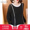 Cardigan MIZHUAN en Adhesif - Ref 3230822