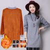 Cardigan en Acrylique - Ref 3230842