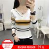 Cardigan - Ref 3230853