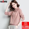 Cardigan XUANFEI en Laine - Ref 3230899