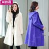 Cardigan SHANG YI GE - Ref 3230905