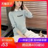 Cardigan - Ref 3230930