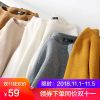 Cardigan en Adhesif - Ref 3230960