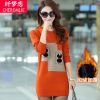 Cardigan CHERMOMLIE DREAM LOVE en Acrylique - Ref 3231084