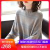 Cardigan en Nylon - Ref 3231161