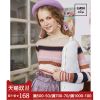 Cardigan CAQA en Laine - Ref 3231284