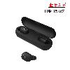 Casque bluetooth fonction appel - Ref 3378445