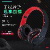 Casque bluetooth fonction appel - Ref 3378530
