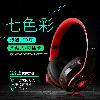 Casque bluetooth fonction appel - Ref 3378568