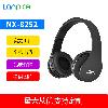 Casque bluetooth TRESOR - Ref 3378662