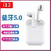 Casque bluetooth - Ref 3378860