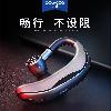 Casque bluetooth fonction appel - Ref 3378909