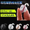 Casque bluetooth fonction appel - Ref 3378933