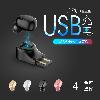 Casque bluetooth FSRDGT - Ref 3379004