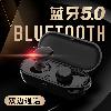 Casque bluetooth fonction appel - Ref 3379199