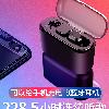 Casque bluetooth fonction appel - Ref 3379224