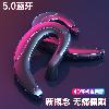 Casque bluetooth fonction appel - Ref 3379336