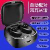 Casque bluetooth - Ref 3379387