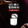 Casque bluetooth fonction appel - Ref 3379591