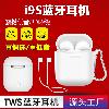 Casque bluetooth fonction appel - Ref 3379688